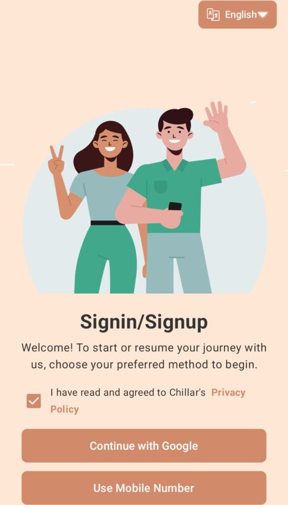 chillar-signup