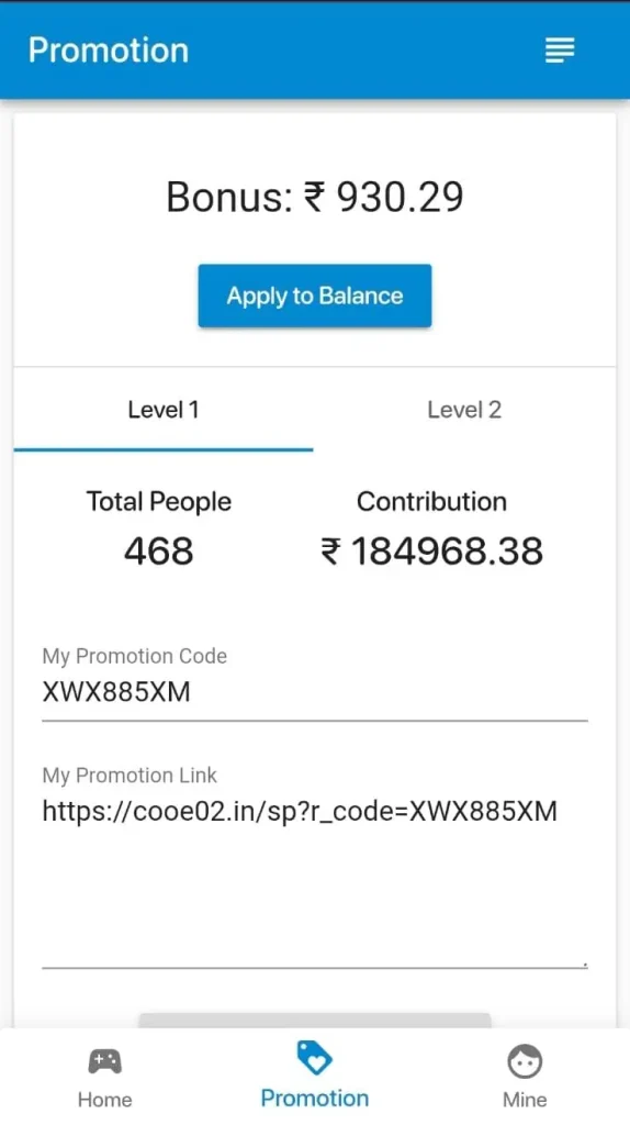 Cooe-App-Referral