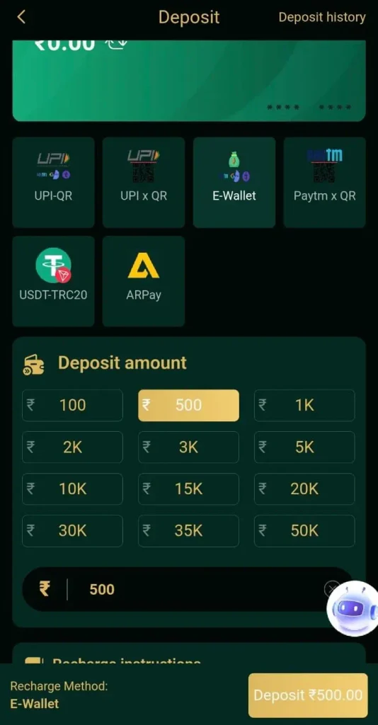 DM-First-Deposit