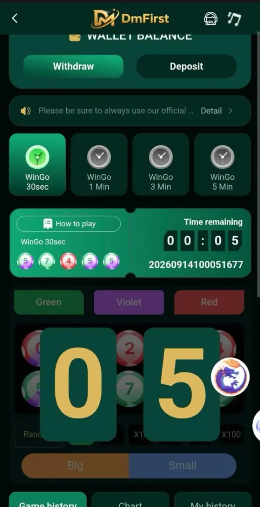 DM-First-Wallet